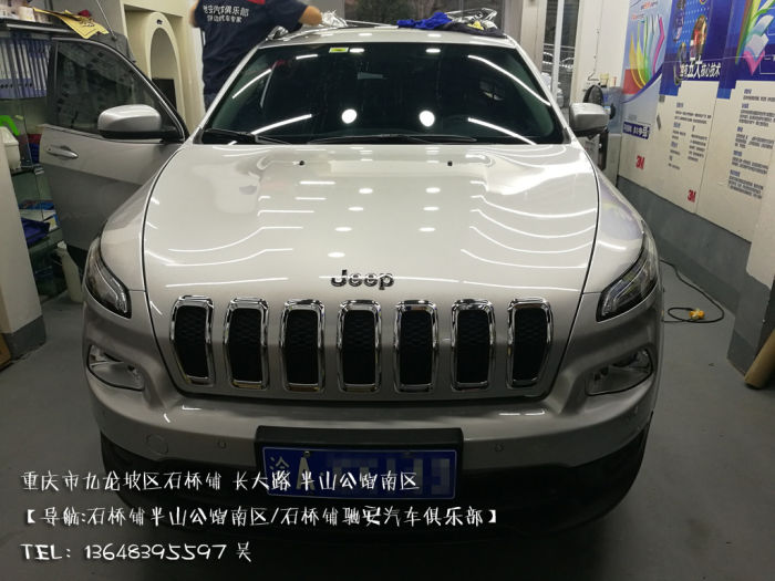 JEEP自由光全車貼膜