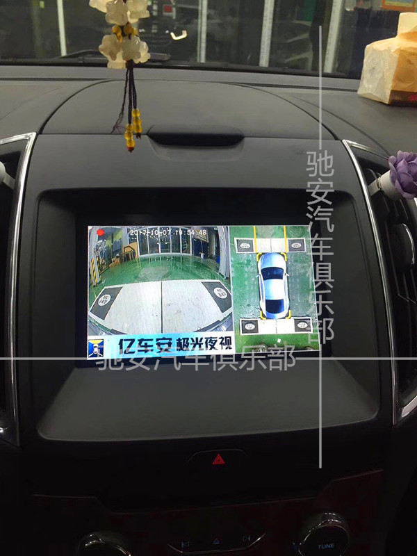 重慶安裝汽車360全景