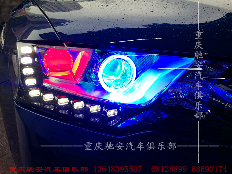 重慶汽車大燈改裝