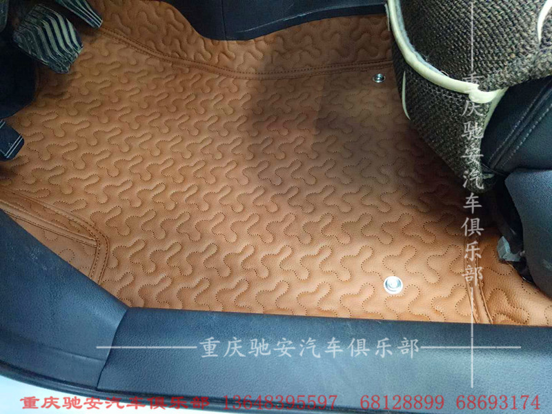 重慶汽車航空軟包腳墊