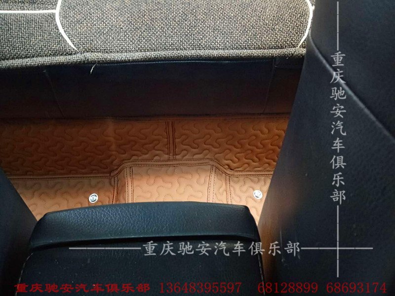 重慶汽車全包航空軟包腳墊