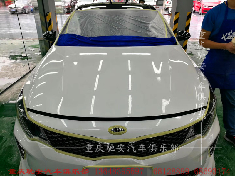 重慶車漆鍍晶效果展示