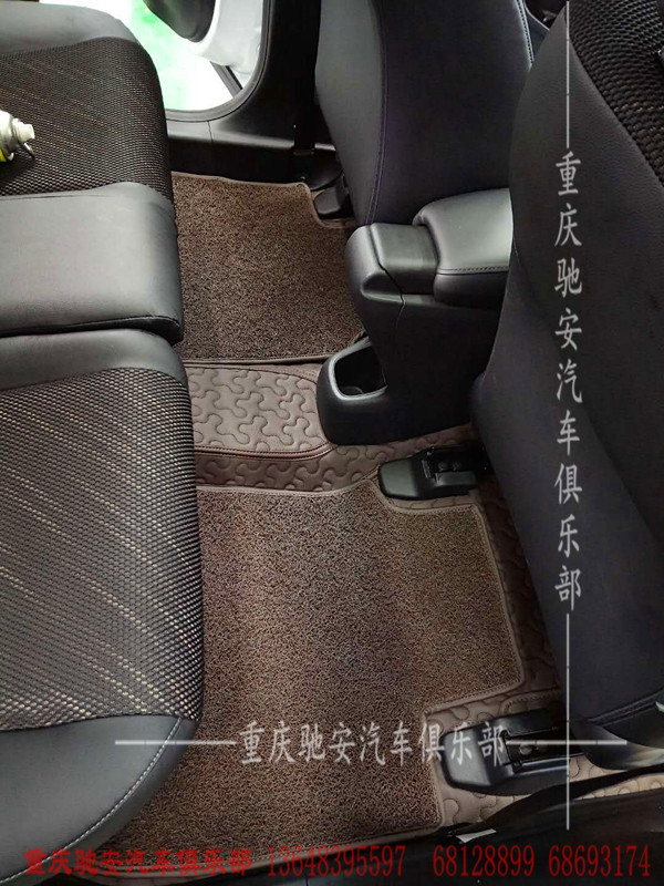 重慶汽車全包腳墊