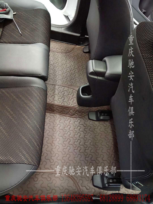 重慶汽車全包腳墊